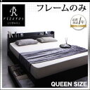【 収納ベッド チェストベッド 】 収納・引き出し付き 棚付き コンセント付き Rizeros リゼロス ベッドフレームのみ(マットレス無)クイーン (Q×1) ※マットレス含まず クイーンサイズ クィーンサイズ 木 宮棚 棚付き コンセント付き 収納ベット 引き出し付きベッド 木(3)
