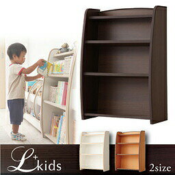 リビング収納 チェスト キャビネット タンス テレビ台 ソフト素材 リビングカラーシリーズ 本棚 レギュ..