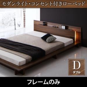 楽天市場】バーリントン ベッドの通販 楽天市場】バーリントン ベッドの通販