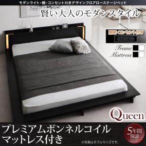 【組立設置サービス付】 フロアラ�