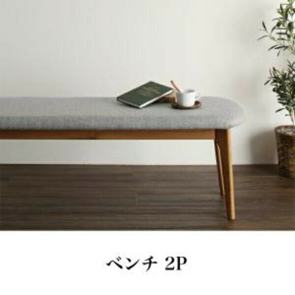 ベンチダイニング天然木オーク無垢材...