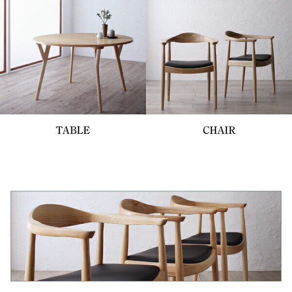シルバー金具-スツール ダイニング カワイイテイストダイニング