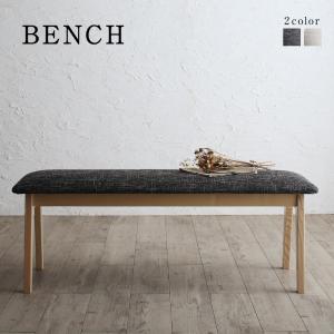 【 北欧スタイル 北欧デザイン 】 天然木オーク無垢材 GLOWI グローイ ベンチ 2P 2人掛けソファ ソファベンチ ベンチ単品販売