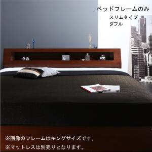 Other - 【 収納ベッド チェストベッド 】 高級ウォルナット材 ベッド ワイドサイズ 収納ベッド 収納・引き出し付き 収納 木製ベッド ベッドフレームのみ（マットレス無しタイプ） スリムタイプ ダブル ダブルベッド ダブル