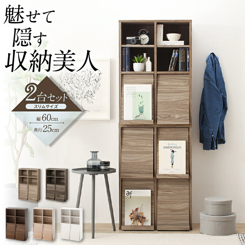 ��ê 2���� ���� ��60 ����25 2�ĥ��å� ����ӥͥå� �̲� �֥å�������� ����ê ���� ����� ������ �ǥ����ץ쥤��å� ê ���� ��Ǽ ��å� ...