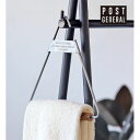 INDUSTRIAL TOWEL & PAPER HANGER　インダストリアル タオル＆ペーパーハンガー　タオル掛け タオル タオルホルダー ペーパーハンガー トイレットペーパー 収納 おしゃれ