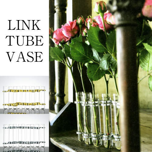 LINK TUBE VASE/リンクチューブベース【試験管　花瓶　チューブ　フラワーベース　贈り物　カフェ　北欧】