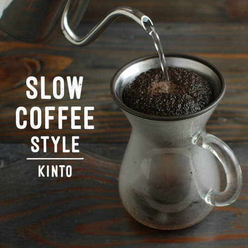SLOW COFFEE STYLE コーヒーカラフェセット ステンレス 600ml