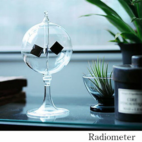 Radiometer/ラジオメーター【インテリア　ガラス　オーナメント　光エネルギー　ギフト】