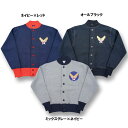 全国どこでも 送料無料 !!秋冬新作!!【CUSHMAN】スウェットAIR FORCEジャケット【クッシュマン】メンズ&レディース スウェットジャケット 263...