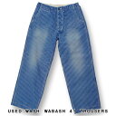 全国どこでも 送料無料 !!春夏新作!!【CUSHMAN】USED WASHウォバッシュ41モデルトラウザーズ【クッシュマン】メンズ&レディース パンツ アメカ...