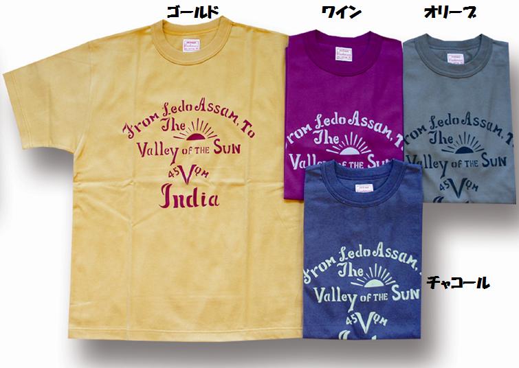 全国どこでも 送料無料 ！！春夏新作！！【 CUSHMAN 】プリントTee(VALLEY OF THE SUN)【クッシュマン】メンズ＆レディース　半袖Tシャツ