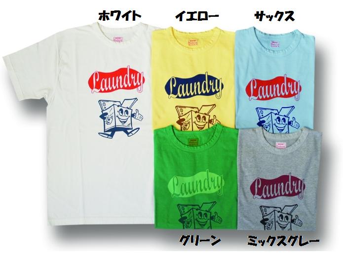 全国 どこでも 送料無料 ！！春夏新作！【 CUSHMAN 】リサイクルコットンTeeS/S（LAUNDRY）【クッシュマン】メンズ＆レディース 半袖Tシャツ コットン100％ 26200