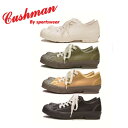 全国どこでも 送料無料 !新作!!【 CUSHMAN 】WW2モデル ローカットスニーカー CANVAS【クッシュマン】シューズ アメカジ 29282