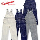 全国どこでも 送料無料 !!新作!!【 CUSHMAN 】ダブルニーオーバーオール【クッシュマン】 コットン100% パンツ アメカジ 22251