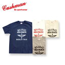 全国どこでも 送料無料 ！！春夏新作！！【 CUSHMAN 】スペシャル プリントTee （U.S.ARMY　AIR　FORCE）コットン100％【クッシュマン 】メンズ＆レディース 半袖Tシャツ 綿100％ アメカジ 26810