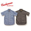 全国どこでも 送料無料 !春夏新作!【CUSHMAN】ミックスシャンブレーワークシャツ【クッシュマン】メンズ&レディース 半袖シャツ 綿100% 25450