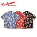 【CUSHMAN】レーヨンハワイアンシャツ( PINEAPPLE )【クッシュマン】メンズ&レディース 半袖シャツ アロハシャツ レーヨン100% 25478