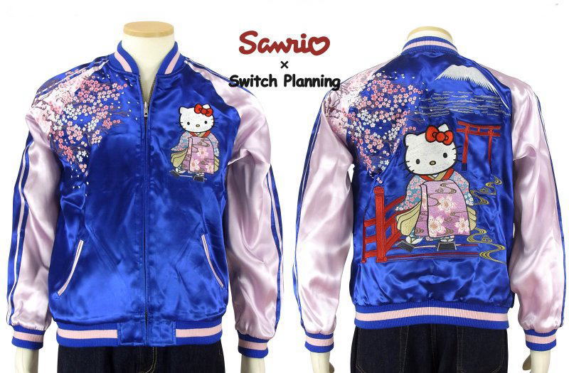 全国どこでも 送料無料 ！！新作！！花魁ハローキティ刺繍スカジャン【sanrio× Switch Planning】サンリオコラボメンズ＆レディース 刺繍