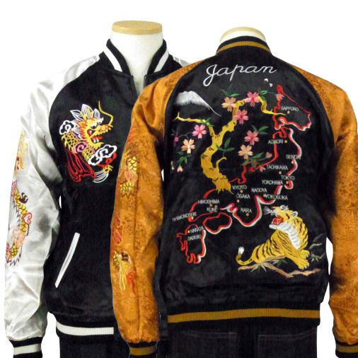 楽天市場】HOSU(コート・ジャケット|メンズファッション)の通販 楽天市場】HOSU(コート・ジャケット|メンズファッション)の通販