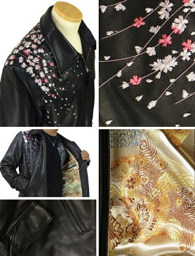 全国どこでも 送料無料!秋冬新作!【 SCRIPT 】枝垂桜柄刺繍【 花旅楽団 】メンズ&レディース 襟付ライダースジャケット