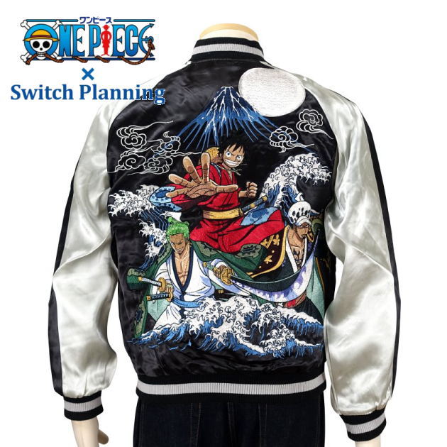 楽天AGOGO全国どこでも 送料無料 ！！秋冬新作！！三人衆刺繍スカジャン ルフィ×ゾロ×ロー【ONE PIECE × Switch Planning】 ワンピース 【花旅楽団】メンズ＆レディース スカジャン コラボ