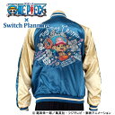 【ONE PIECE × Switch Planning】 チョッパー刺繍スカジャン【TEN STRIKE】メンズ&レディース リバーシブル スカジャン コラボ OPSJ-502