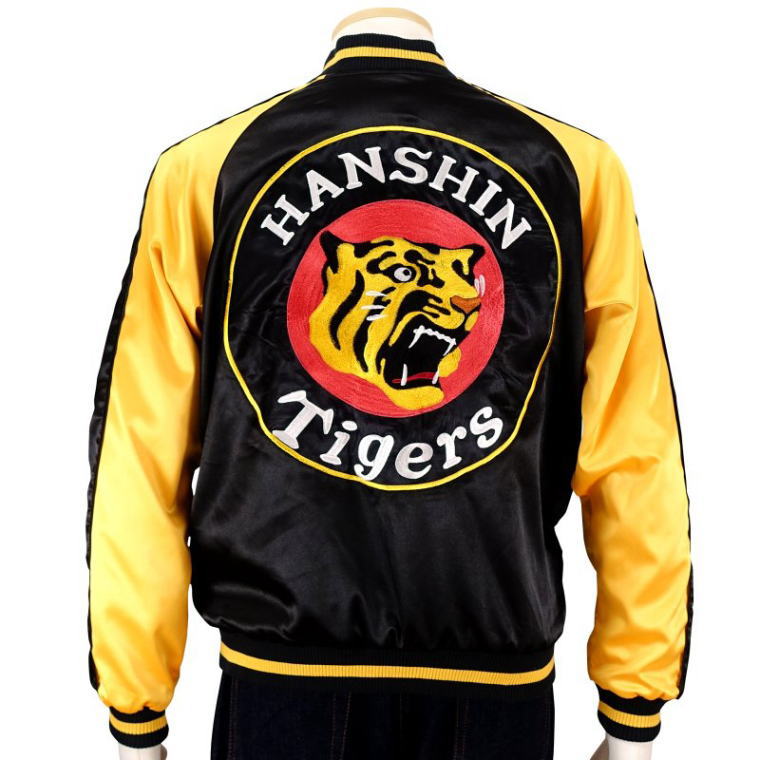 楽天市場】阪神タイガース ジャンパー(メンズファッション)の通販 楽天市場】阪神タイガース ジャンパー(メンズファッション)の通販