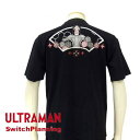 【TEN STRIKE】 ダダと和模様 刺繍半袖Tシャツ 【テンストライク】 ウルトラマン×スイッチプランニング コラボメンズ&レディース 半袖Tシャツ コットン100% ULST-007