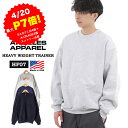 【4/20 エントリーでP7倍！】【2点で400円 4点で800円OFFクーポン】ロサンゼルスアパレル LOS ANGELES APPAREL トレーナー 14オンス HF07 ヘビーウェイト スウェット クルーネック MADE IN USA アメリカ製 ロスアパ ロスアンゼルスアパレル