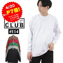 【4/20 エントリーでP7倍！】PRO CLUB プロクラブ 長袖tシャツ メンズ 厚手 無地 ロンT tシャツ 長袖 アメカジ ストリート カジュアル オーバーサイズ ヘビーウェイト 6.5オンス 大きいサイズ LL XL