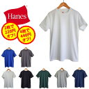 【期間限定、2枚で220円、4枚で440円オフクーポン】 H...