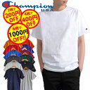 ★2枚200円OFF 4枚400円OFF 6枚1000円OFF★ チャンピオン Tシャツ CHAMPION シンプル ワンポイント ロゴ 半袖 無地 メンズ レディース ユニセックス アメリカ Champion USA 大きいサイズ ロゴ付き コスパ