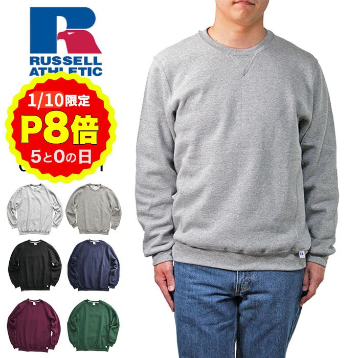 ��1/10 P8��! 0�����ץ���ȥ꡼�ۥ�å��� �������å� �ȥ졼�ʡ� ���å����ե��å� ���롼�ͥå� V�����å��� US��� 9.0���� �ߥǥ����� ...