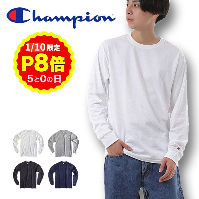 【1/10 P8倍! 0の日要エントリー】チ�