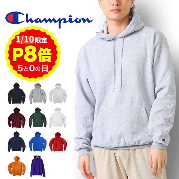 ��1/10 P8��! 0�����ץ���ȥ꡼�ۥ����ԥ��� �������å� �ѡ����� S700 ���� Champion �ա��ǥ� �����ե꡼�� �ѥ�֥��� 9����...