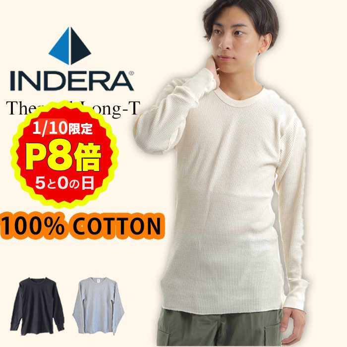 【1/10 P8倍! 0の日要エントリー】イ�