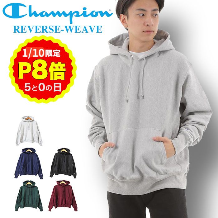 【1/10 P8倍! 0の日要エントリー】チ�