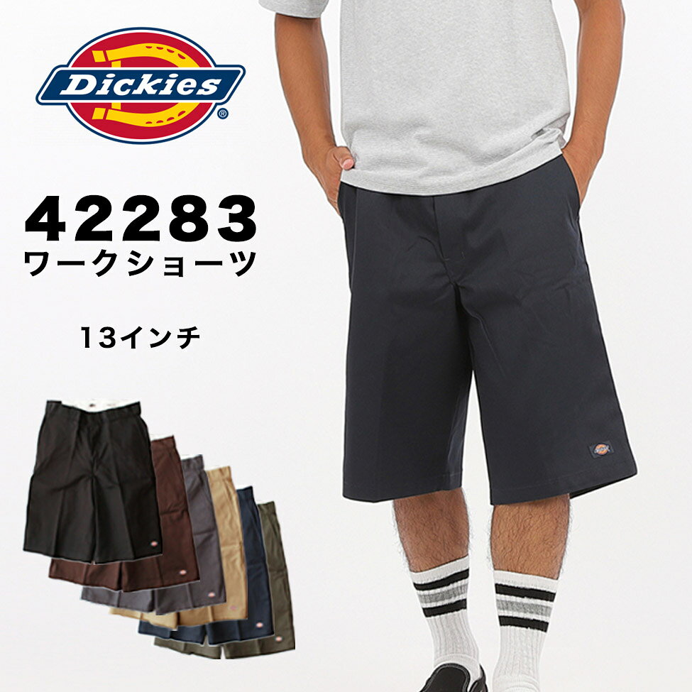 楽天市場】ディッキーズ パンツ（裾丈の種類5分丈・ハーフ）の通販