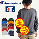 【2枚で500円引き、4枚で1000円引きクーポン】 CHAMPION チャンピオン メンズ 無地 トレーナー スウェットシャツ ホワイト ブラック 裏起毛 ビッグシルエット レディース ユニセックス 安い シンプル