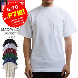 キャンバー Tシャツ メンズ 【5/10 エントリーでP7倍！】Camber 302 キャンバー 8オンス マックスウエイト ポケット Tシャツ 半袖 厚手 ヘビーウェイト MADE IN USA アメリカ製 クルーネック ポケt 大きいサイズ