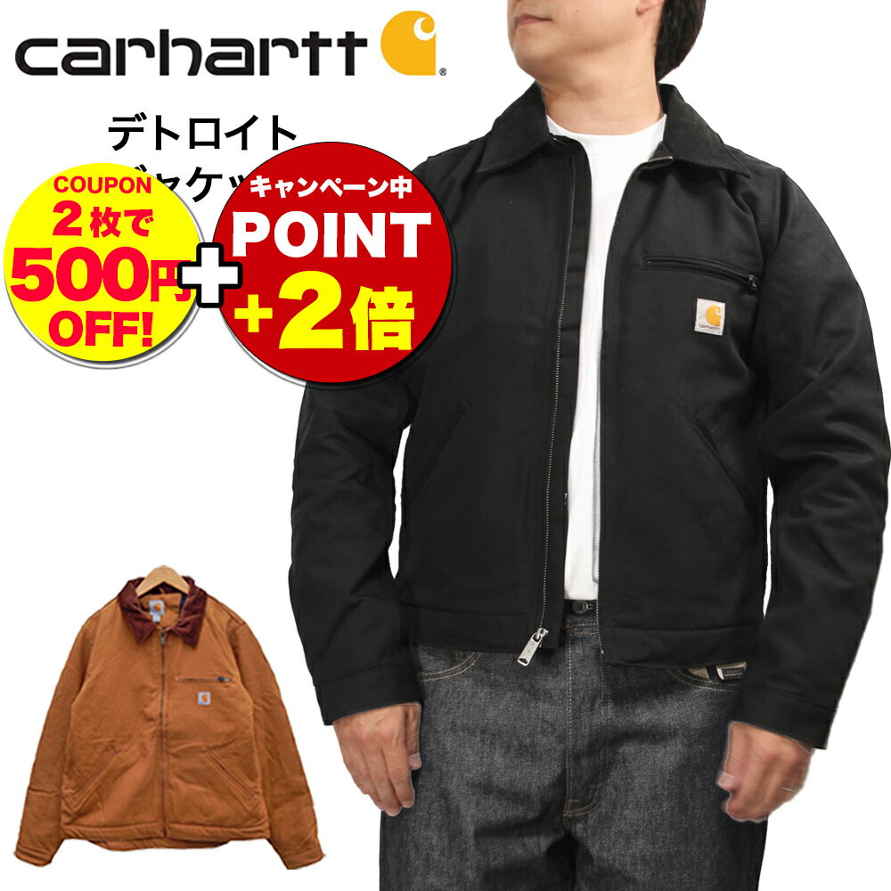 Carhartt ブルゾン アウター Carhartt/カーハート デトロイト Carhartt ブルゾン アウター Carhartt/カーハート デトロイト