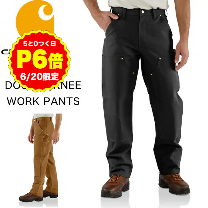 6/20 P6ܡ0ΤĤ ץȥ꡼ۡڥꥫۥϡ B01 ֥ˡ å 桼ƥƥ ѥ 12oz ...