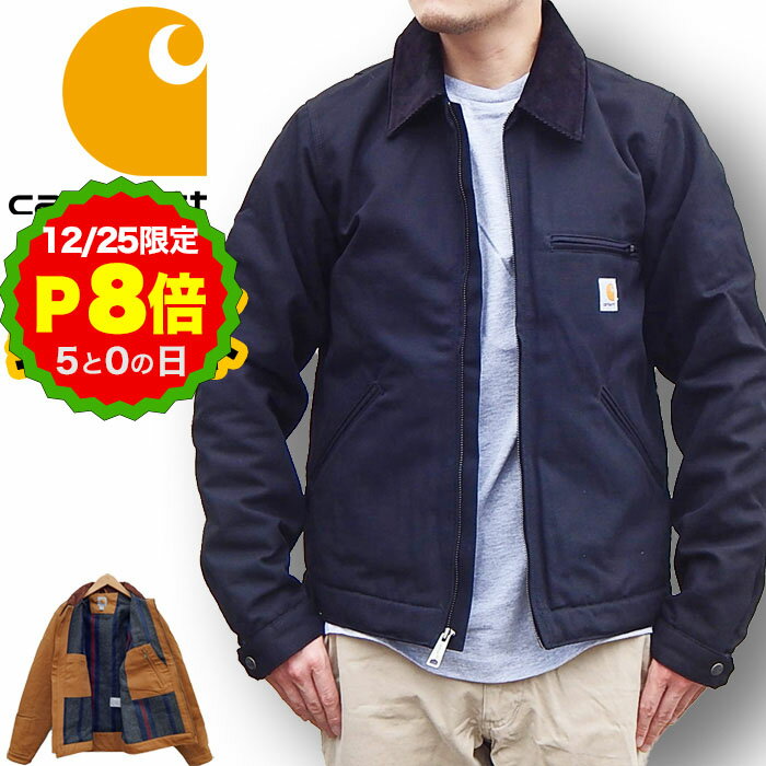 カーハート　デトロイトジャケット　Mサイズ　J97 DKB 裏地ブランケット CARHARTT DETROIT JACKET J97DKB