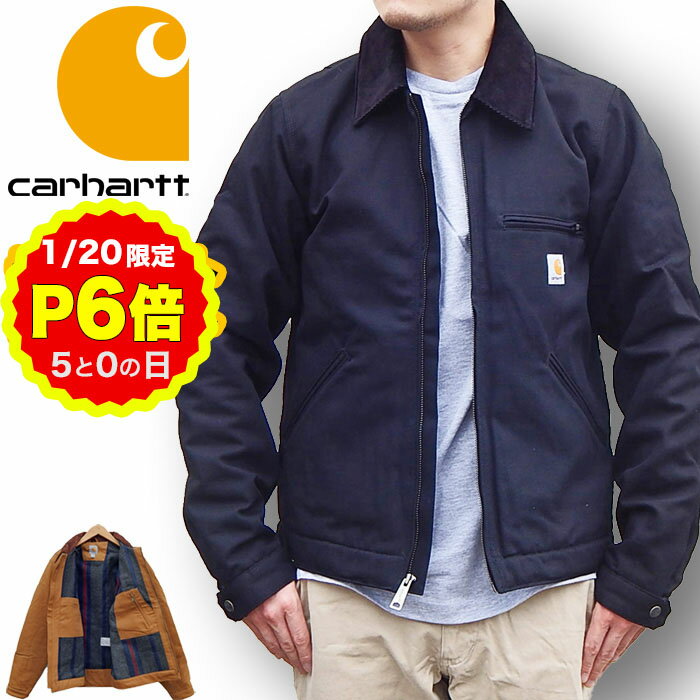 楽天市場】カーハート デトロイトジャケット（サイズ（S/M/L）L）の通販