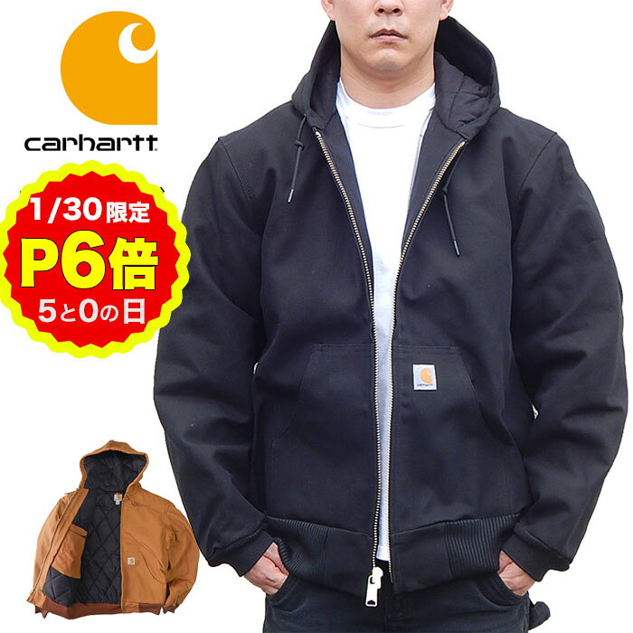 CarharttUSAアクティブジャケット ジュニア 秋冬アウター by-ch-j140