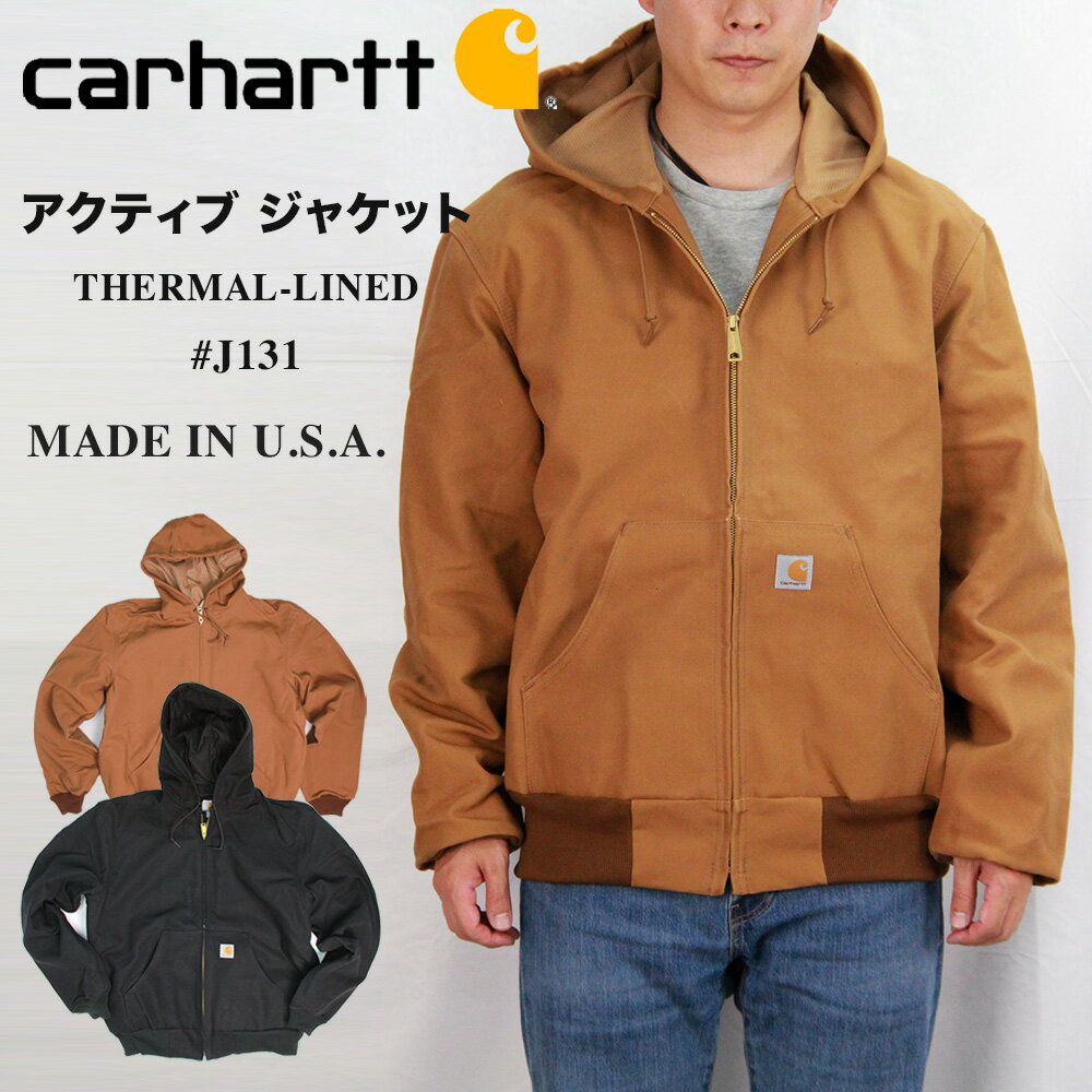 カーハートの通販口コミおすすめランキング メンズファッション ...
