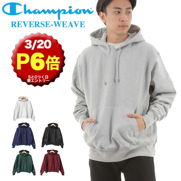 楽天市場】チャンピオン リバースウィーブ（サイズ（S/M/L）L）の通販