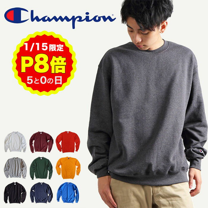 ��1/15 P8�ܡ�5���� �ץ���ȥ꡼�ۥ����ԥ��� �������å� �ȥ졼�ʡ� S600 ���� Champion ���롼�ͥå� �����ե꡼�� �ѥ�֥��� 9...