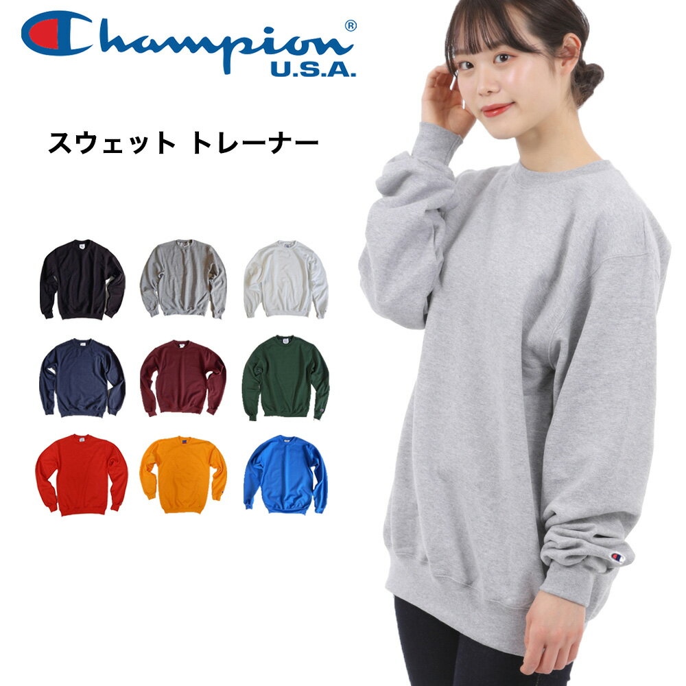 cha-s600w-m01.jpg cha-s600w-m01.jpg